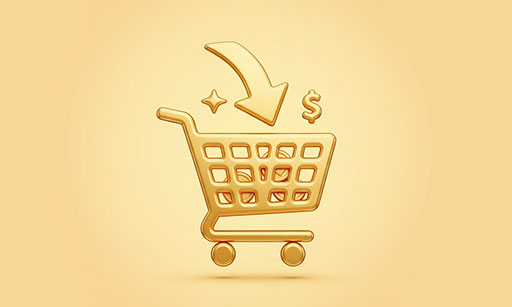 Лучшая цена