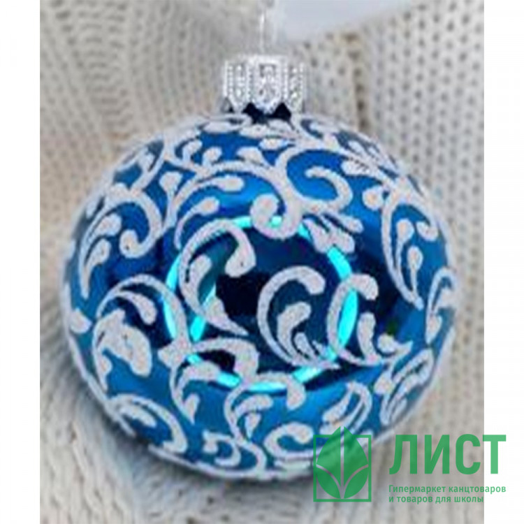 Шар стекло 6,5см "Вьюнок-веточка морозная" синий арт.КР-65-18470/5