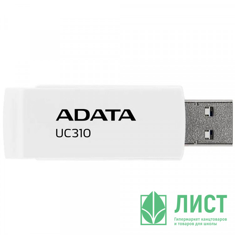 Флеш накопитель 64GB A-DATA UC310, USB 3.2, белый