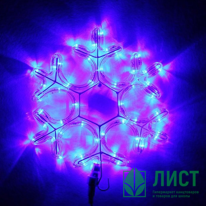 Гирлянда электрическая планшет уличная "Снежинка" 27см синий арт.196-182