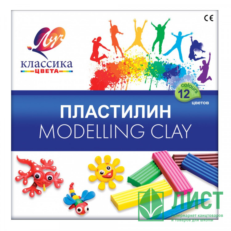 Пластилин 12 цветов 240 грамм (ЛУЧ) КЛАССИКА со стеком картонная коробка арт 7С331-08