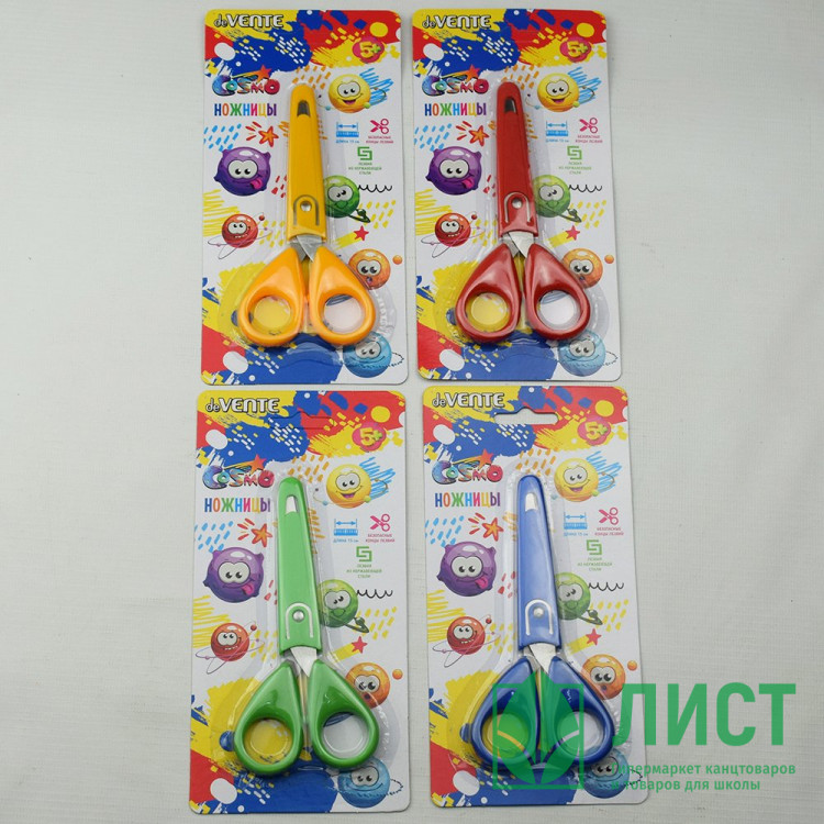 Ножницы детские в футляре 130мм пластиковые ручки deVENTE арт 8010306