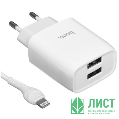 Зарядное устройство сетевое 2USB + кабель Type-C HOCO C73A Glorious, белый Зарядное устройство сетевое 2USB + кабель Type-C HOCO C73A Glorious, белый