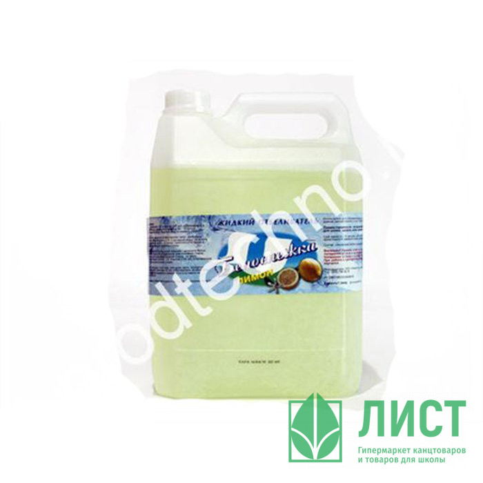 Отбеливатель ЖМС №43 Белоснежка 5л