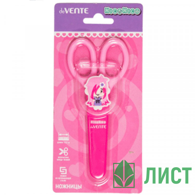 Ножницы детские 135мм пластиковые ручки deVENTE НикоНико (NicoNico:-)) розовые защитный футляр арт.8010326