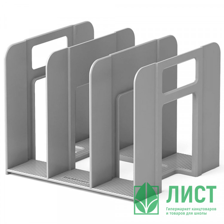 Вертикальный накопитель 3 секции  ErichKrause Techno Classic серый арт.17668 (Ст.2)