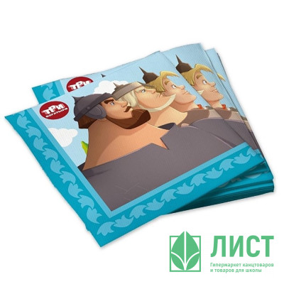 Салфетки &quot;Три Богатыря&quot; 20шт/наб. 33*33см арт.63988239 Салфетки "Три Богатыря" 20шт/наб. 33*33см арт.63988239