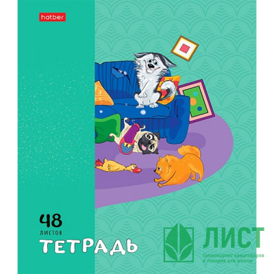 Тетрадь А5 клетка 48 листов скоба (Hatber) Dog mafia ассорти арт.48Т5В1 Тетрадь А5 клетка 48 листов скоба (Hatber) Dog mafia ассорти арт.48Т5В1