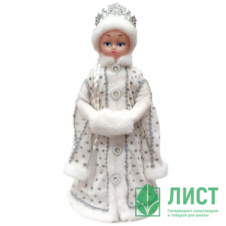 Игрушка декор. "Снегурочка Царская" 44см в белой шубке п/у арт.СН-2102
