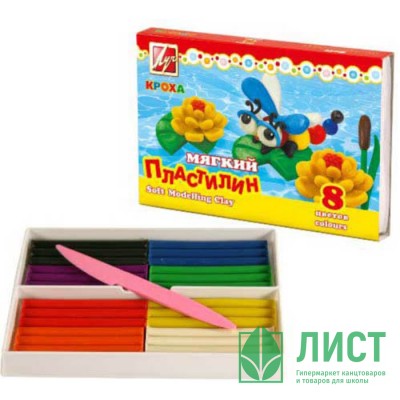 Пластилин 8 цветов 120 грамм (Луч) Кроха со стеком картоннка коробка арт 25С 1551-08 Пластилин 8 цветов 120 грамм (Луч) Кроха со стеком картоннка коробка арт 25С 1551-08