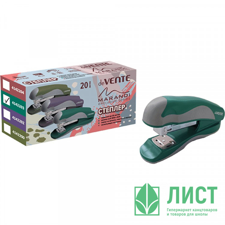 Степлер №24 (20л) пластиковый deVENTE Marandy аквамарин арт.4142203 (Ст.)