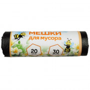 Пакеты для мусора 30л  8мкм 20шт/рулон, ПНД черные Пчела М