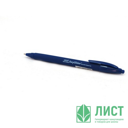Ручка шариковая автомат (BEIFA) антискользящий корпус синяя арт.КВ139400