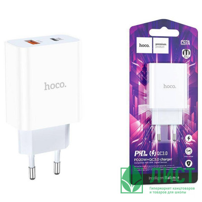 Зарядное устройство сетевое USB + USB-C HOCO C97A PD20W+ QC3.0, белый Зарядное устройство сетевое USB + USB-C HOCO C97A PD20W+ QC3.0, белый