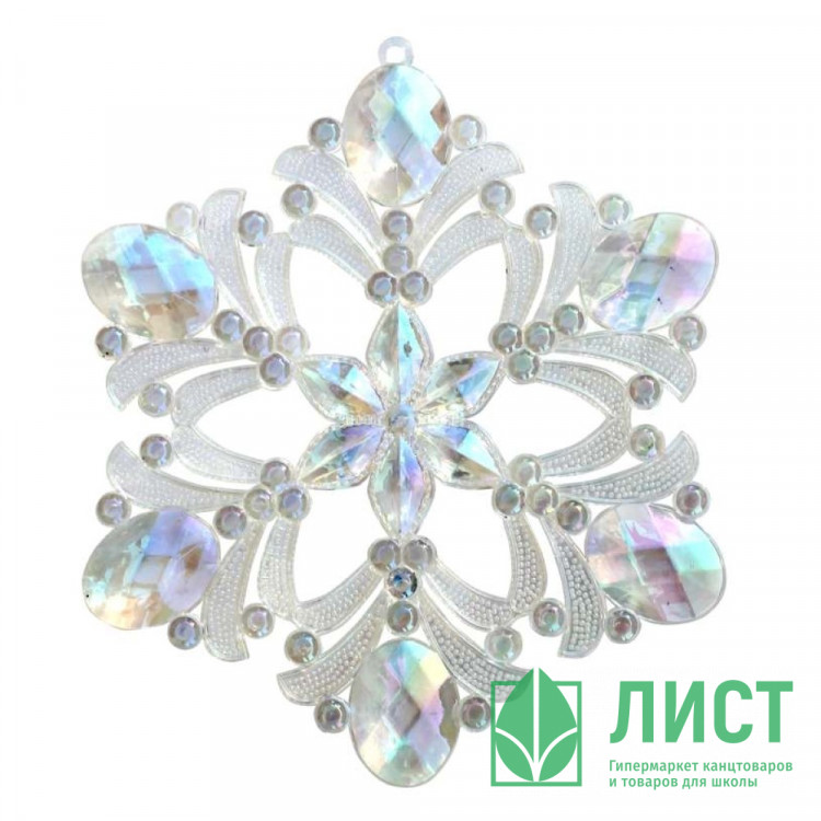 Украшение декор.подвеска "Снежинка. Кристалл" 11,5см арт.82070