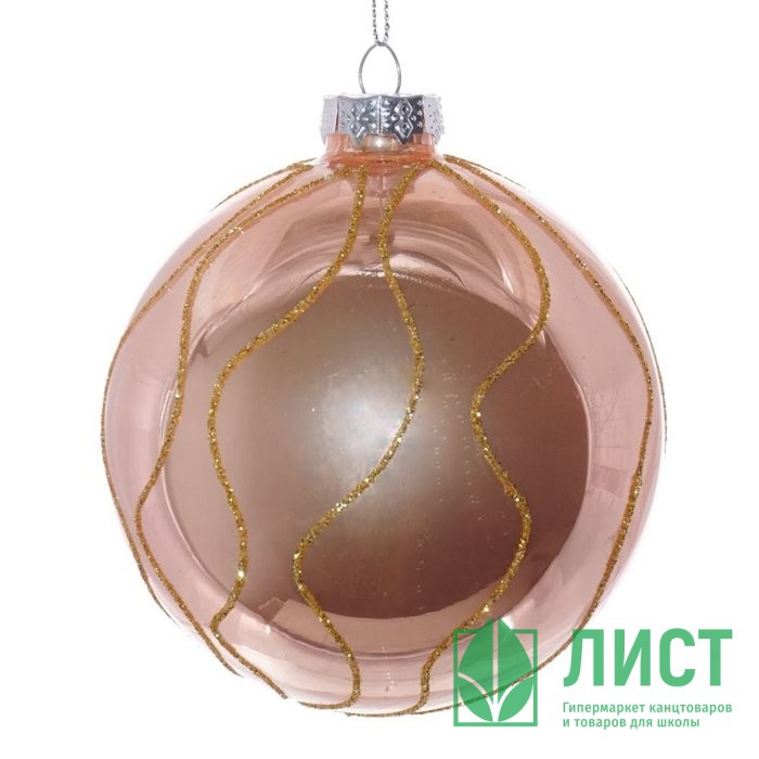 Шар стекло без упаковки /1шт/ 10см розовый арт.721629
