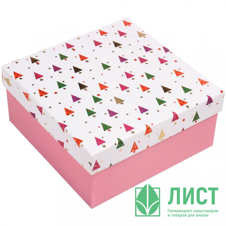 Коробка подарочная 20*20*9,5см "Ёлочки-иголочки" арт.775-0917