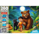 Пазл 260 элементов Оживи мультфильм Маугли РК арт.П260-3559