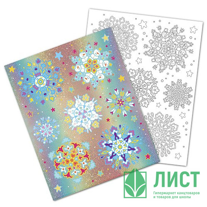 Украшение-наклейка на окно Разноцветные снежинки