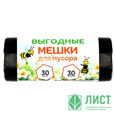 Пакеты для мусора 30л 30штук в рулоне черные Пчела (Ст.35) Пакеты для мусора 30л 30штук в рулоне черные Пчела (Ст.35)