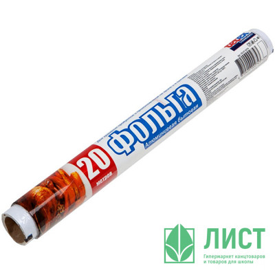 Фольга пищевая 29см*20м Tetex (Ст.60) Фольга пищевая 29см*20м Tetex (Ст.60)