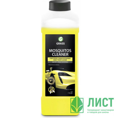 Средство д/удаления следов насекомых «Mosquitos Cleaner» 1000мл Grass арт.118100 Средство д/удаления следов насекомых «Mosquitos Cleaner» 1000мл Grass арт.118100