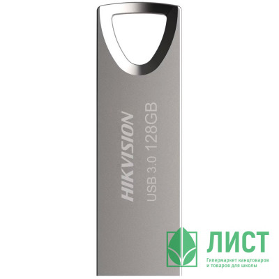 Флеш диск 128GB HIKVision M200 U3,USB 3.0, серебристый Флеш диск 128GB HIKVision M200 U3,USB 3.0, серебристый