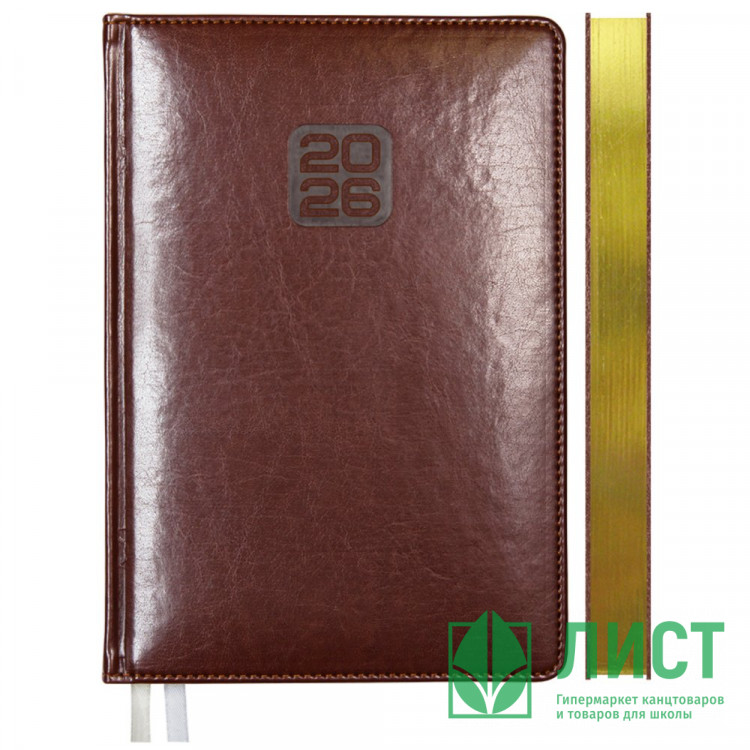 Ежедневник датированный 2026 "deVENTE "Bravo" A5 (145 ммx205 мм) 336 стр, белая бумага 70 г/м² с золотым срезом, печать в 2 краски, твердая обложка из искусственной кожи с поролоном, отстрочка, термо тиснение, закругленные уголки, перфорация, 2 ляссе, в т