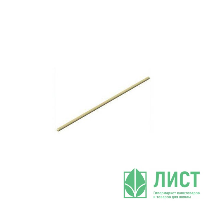 Черенок для грабель 1сорт, длина 1,20м, диаметор 30мм БЕРЕЗА г.Павлово