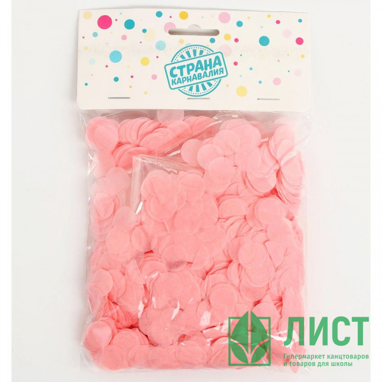 Конфетти для гендер пати "Розовый" 43гр арт.5361598