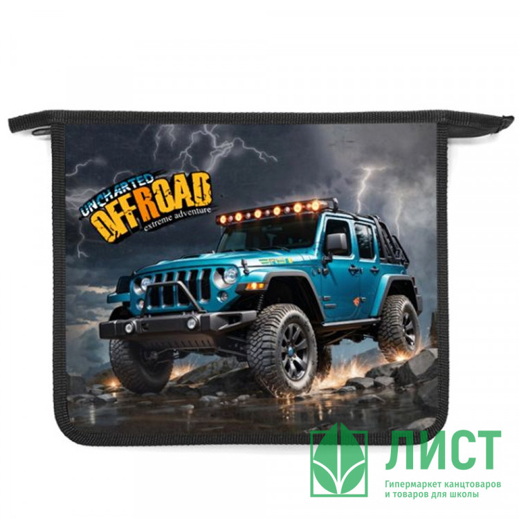 Папка школьная для тетрадей А5 на молнии (Оникс) Джип синий арт ПТ-735 дизайн с двух сторон