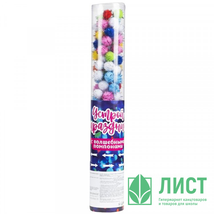 Пневмохлопушка "Праздничная" 30см арт.89219