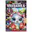 Игра Мозаика гелевая Котик в тюльпанах (MultiArt) 17x23см арт.GEL-122302 - 