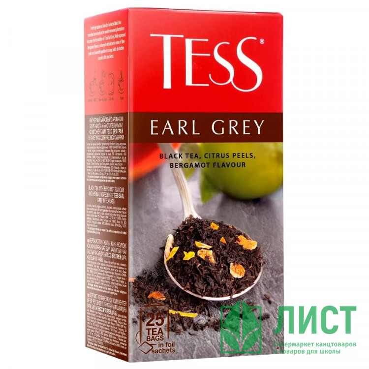 Чай Tess 25пак. Earl Grey черный с бергамотом (Ст.10)