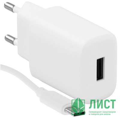 Зарядное устройство сетевое USB + кабель Lightning HOCO C134A 2400mAh, белый Зарядное устройство сетевое USB + кабель Lightning HOCO C134A 2400mAh, белый