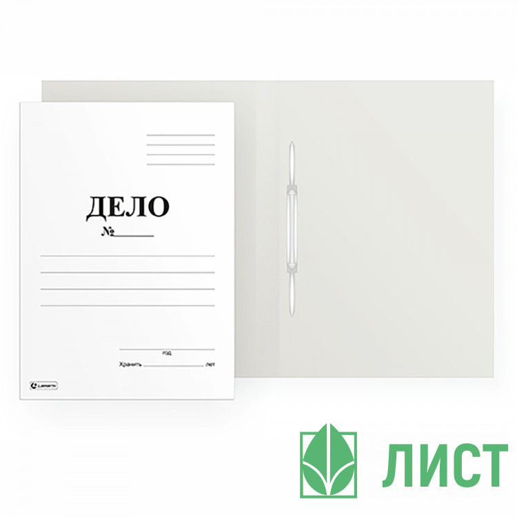 Скоросшиватель "ДЕЛО" 400 г/м2 мелованный картон арт.22051 (Ст.200)