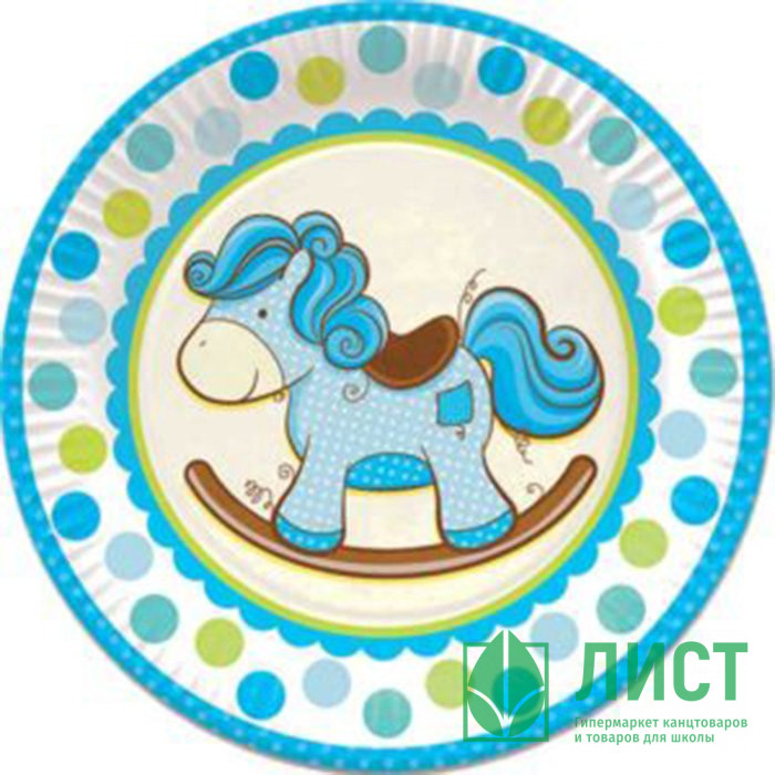 Тарелки бумажные "Лошадка Малыш" голубой 6шт/наб. 23см арт.6046644