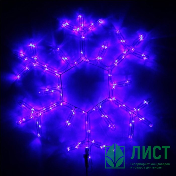 Гирлянда электрическая планшет уличная "Снежинка" 55см синий мигающий арт.196-184