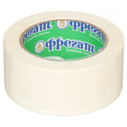 Скотч бумажный крепп 48*40м (Ст.1044)