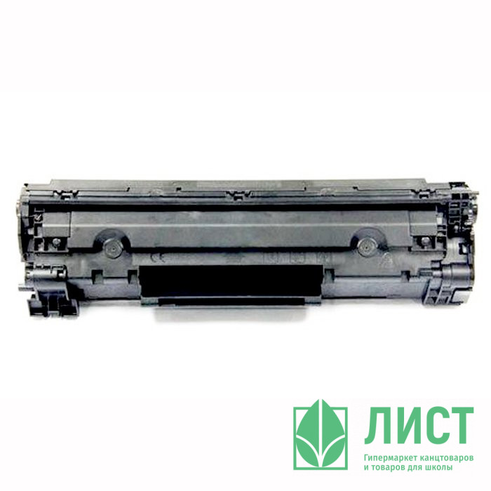 Картридж HP LJ Pro 201dw/n/ MFP M225dn/dw CF283Х/Canon 737 7Q 2200 стр.