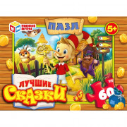 Пазл 60 элементов Лучшие сказки Буратино (Умные игры) арт.4630395016803