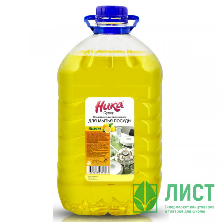 М/с для посуды НИКА-Супер 5кг (концентрат) (ст.4)