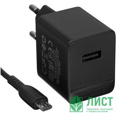 Зарядное устройство сетевое USB + кабель Type-C BOROFONE BAS11A Erudite, черный Зарядное устройство сетевое USB + кабель Type-C BOROFONE BAS11A Erudite, черный