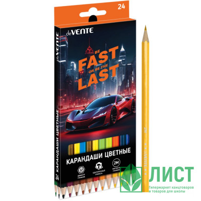 Карандаши цветные (deVENTE) Fast Or Last 24 цвета 2М 2,8 мм шестигранные арт.5024537 Карандаши цветные (deVENTE) Fast Or Last 24 цвета 2М 2,8 мм шестигранные арт.5024537