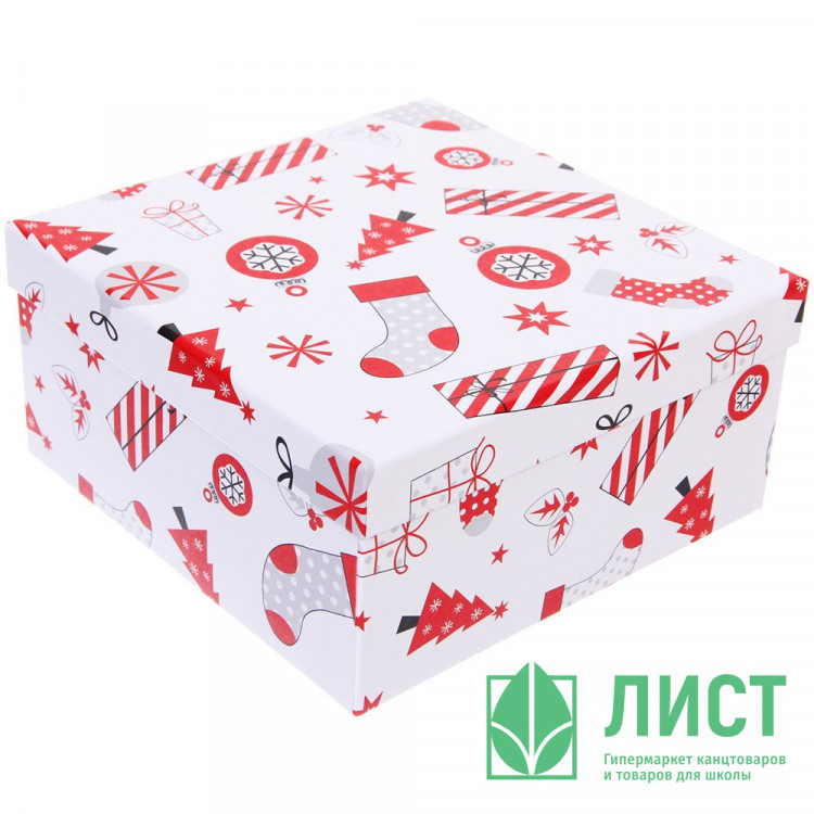 Коробка подарочная 19,5*19,5*9,5см "Весёлый Новый год" арт.214-501