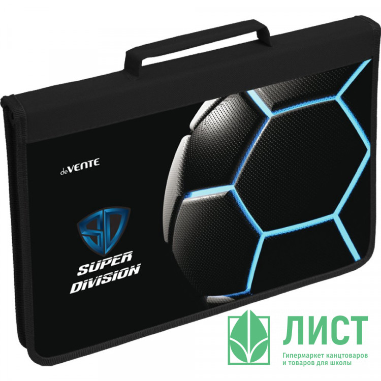 Папка-пенал школьная для труда А4 с ручкой на молнии (deVENTE) Super Division арт.8057572