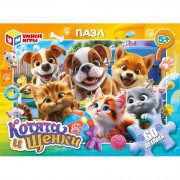Пазл 60 элементов Котята и щенки (Умные игры) арт.4630395029841
