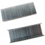Скобы №24/6 GLOBUS арт.274494 - 