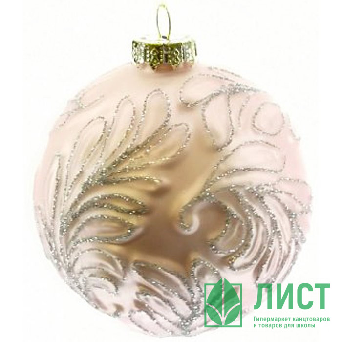 Шар стекло без упаковки /1шт/ 08см цв.асс. арт.754061