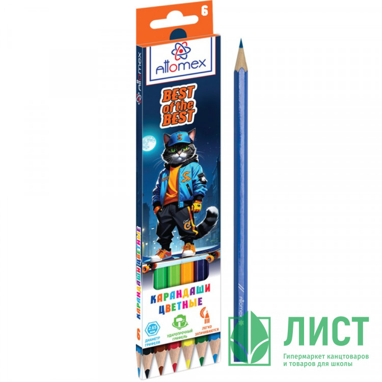 Карандаши цветные (Attomex) Best Of The Best 6 цветов М, 2,65мм шестигранные арт.5021543